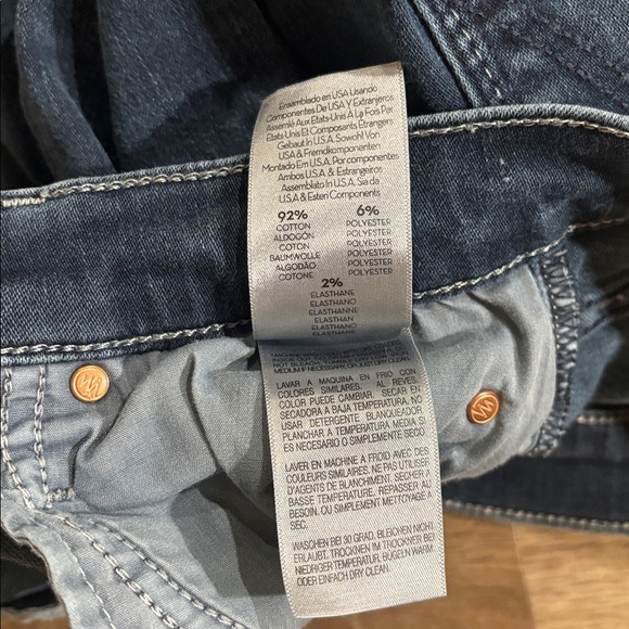 MOTHER The Midrise Dazzler Skimp in 'Night Tripper' - Picture 12 of 15